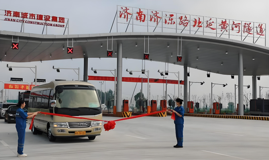 QQ截图20250811123828.png