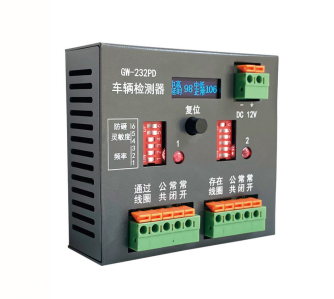 GW-232PD双路线圈检测器 GW-232PD双路线圈检测器